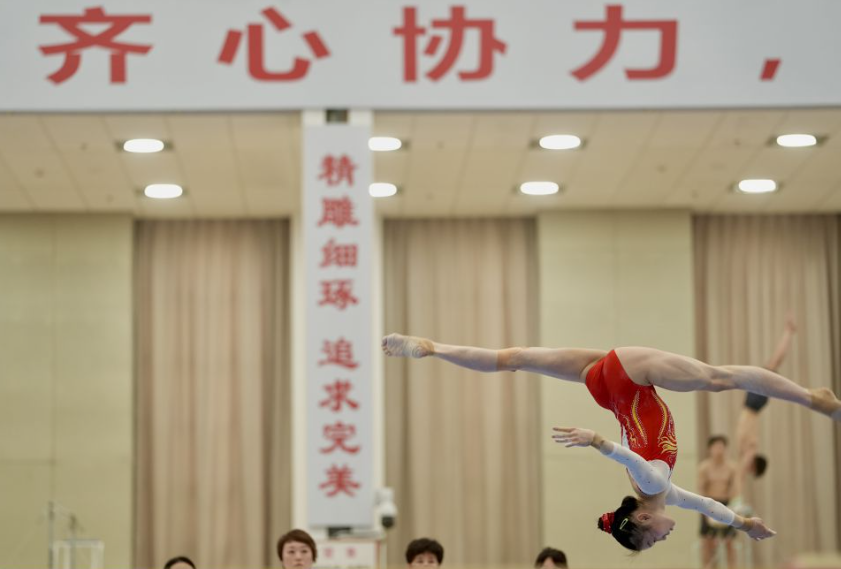 揭秘澳洲幸运8注册的隐藏技巧